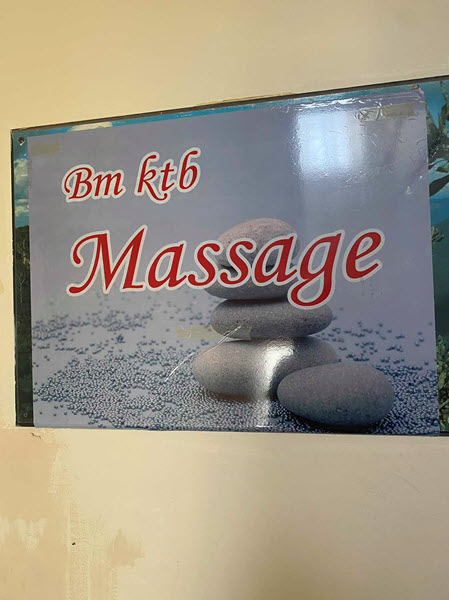 katoomba massage entrance signage 3